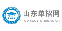 2025年山东普通高考报名通知