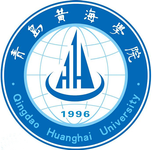 青岛黄海学院