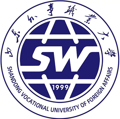 山东外事职业大学