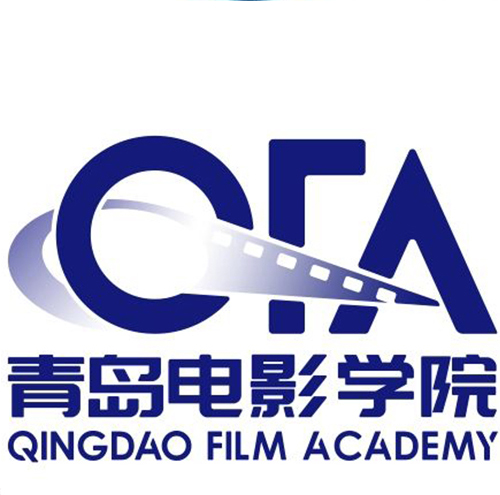 青岛电影学院