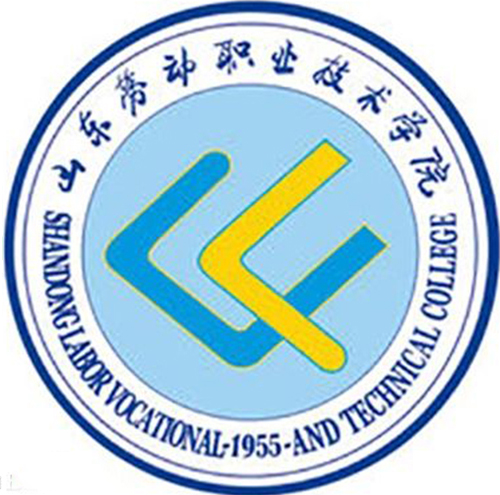 山东劳动职业技术学院