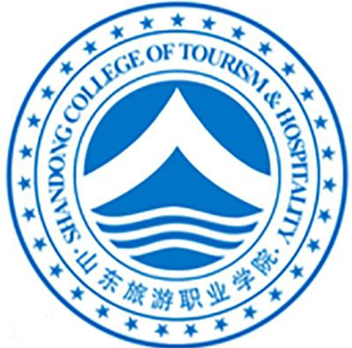 山东旅游职业学院
