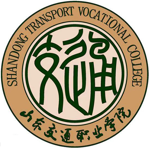 山东交通职业学院