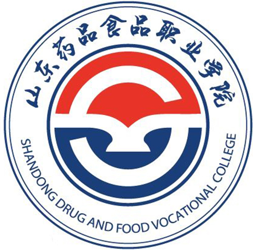山东药品食品职业学院