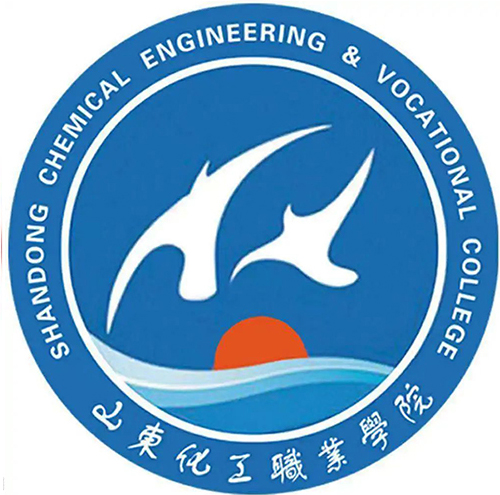 山东化工职业学院