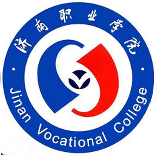 济南职业学院