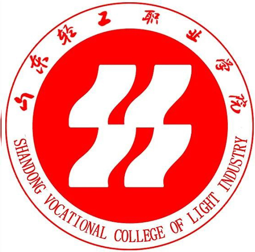 山东轻工职业学院
