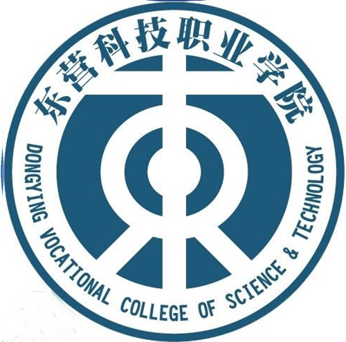 东营科技职业学院
