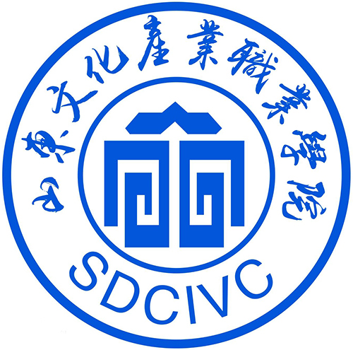 山东文化产业职业学院